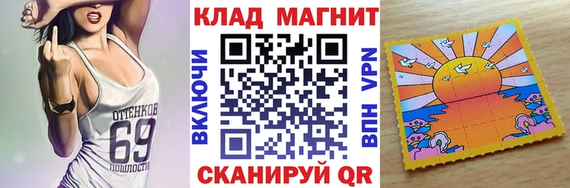 Магазины продажи наркотиков Пыталово Alpha PVP  Меф мяу мяу  ГАШ  Бошки Шишки 