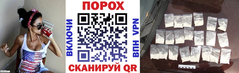 АМФ 98%  Пыталово 