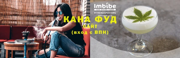 прущий лед Новодвинск