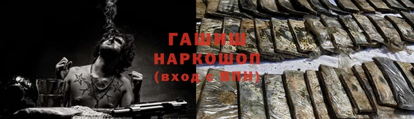 PSILOCYBIN Нягань