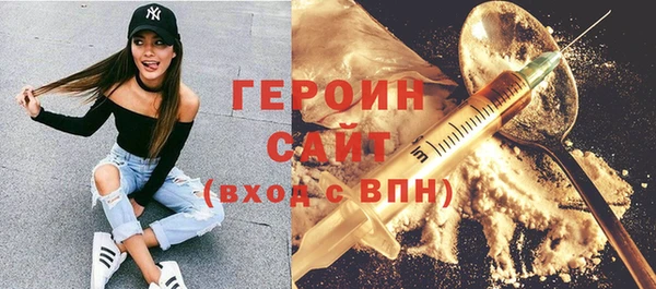 прущие грибы Няндома