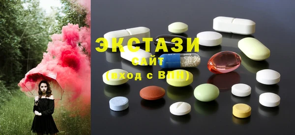 прущий лед Новодвинск