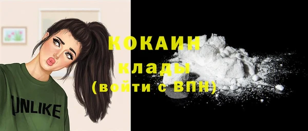 прущий лед Новодвинск