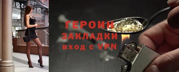 прущий лед Новодвинск