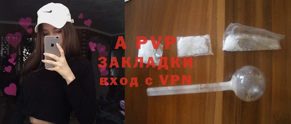 прущий лед Новодвинск