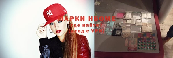 прущий лед Новодвинск