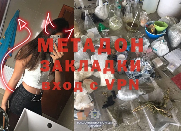 прущий лед Новодвинск