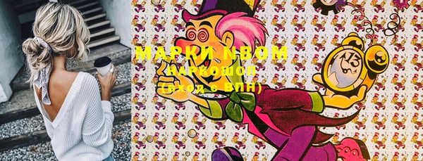 PSILOCYBIN Нягань