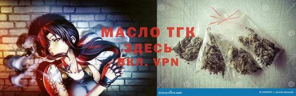 прущий лед Новодвинск