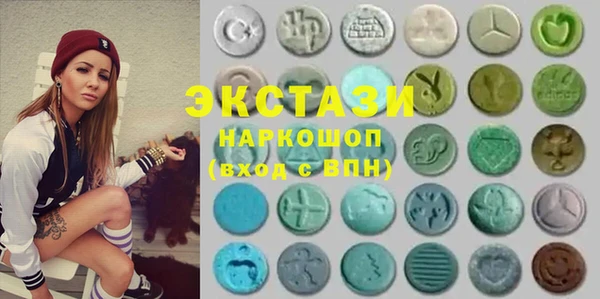 прущие грибы Няндома