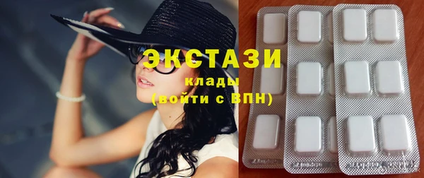 PSILOCYBIN Нягань