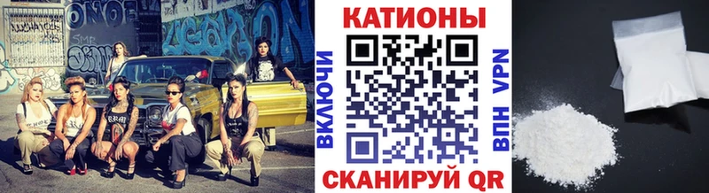 МЯУ-МЯУ мяу мяу закладки Пыталово